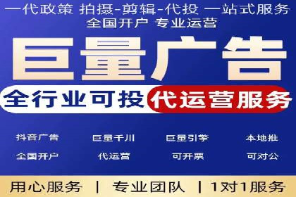 某行业百度推广代理商的独家经验分享